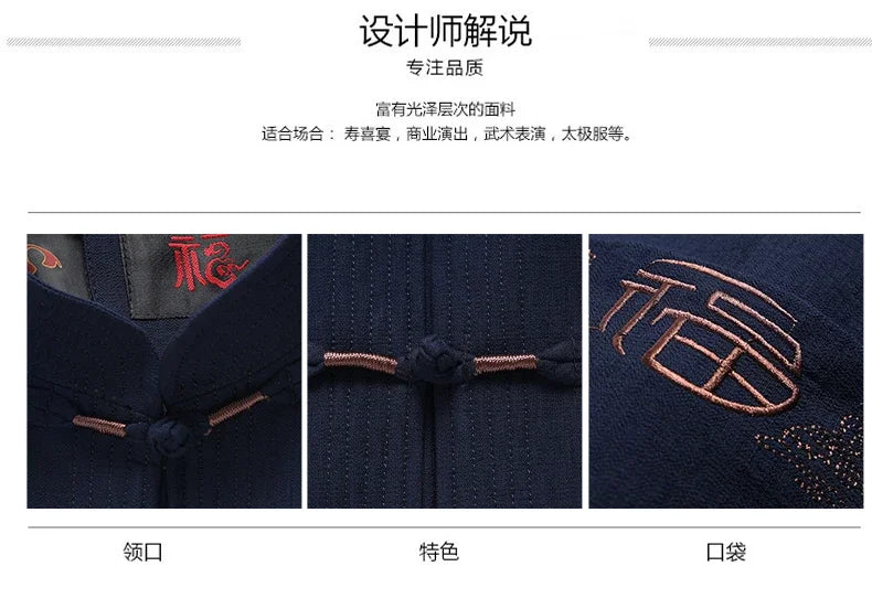 Spring and Autumn New Middle-aged and Elderly Men Father Tang Jacket Chinese Style Hanfu National Wind Grandpa Coat Jacket