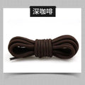 2pcs/ Pair Round Solid Polyester Black Brown Shoelaces For Marten Boot Women Men Outdoor Hiking Boots Sports Shoes Lace Strings