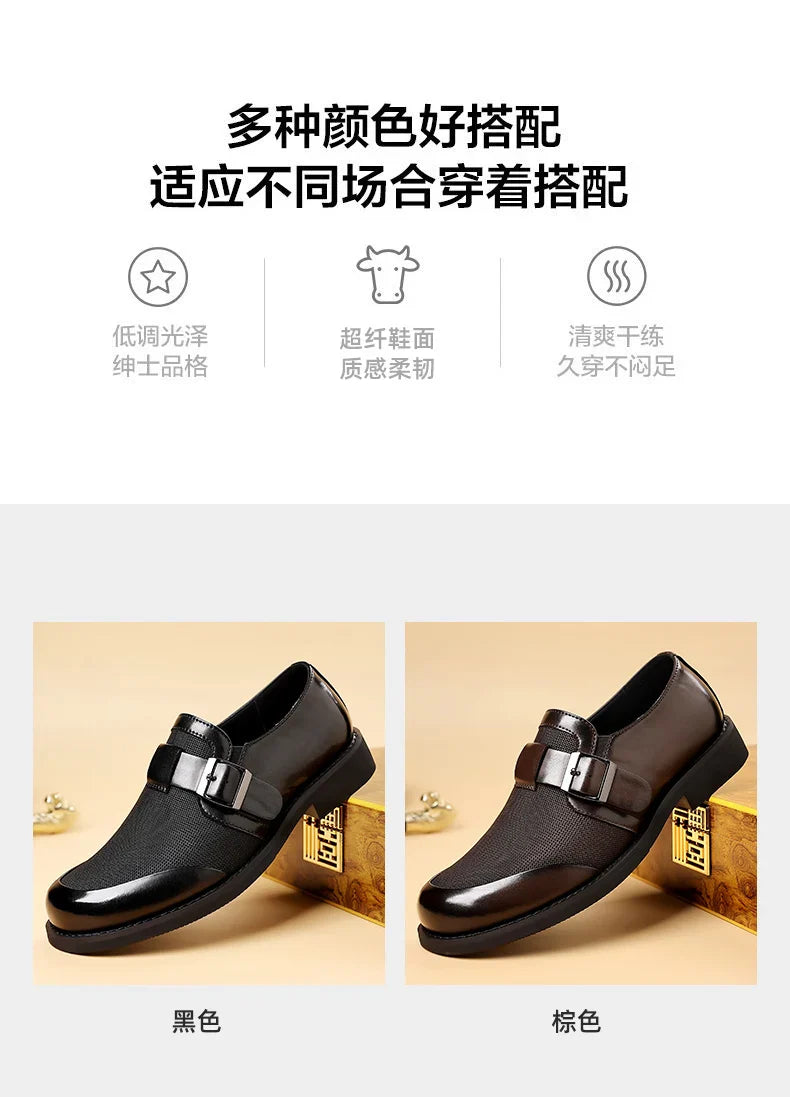 Leisure Walk Male Loafers Outdoor Anti-slip Men's Driving Shoes Handmade Business Footwear Elegantes Slip on Flats Oxford Shoes