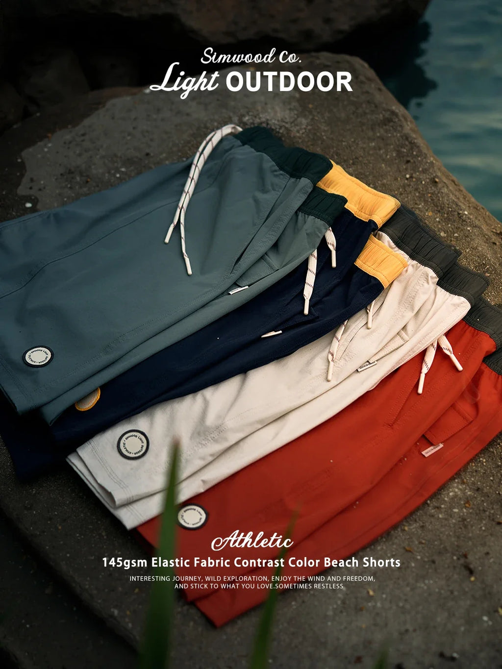 2025 Summer New 145gsm Elastic Fabric Beach Shorts Men Contrast Color Drawstring Athletic Shorts