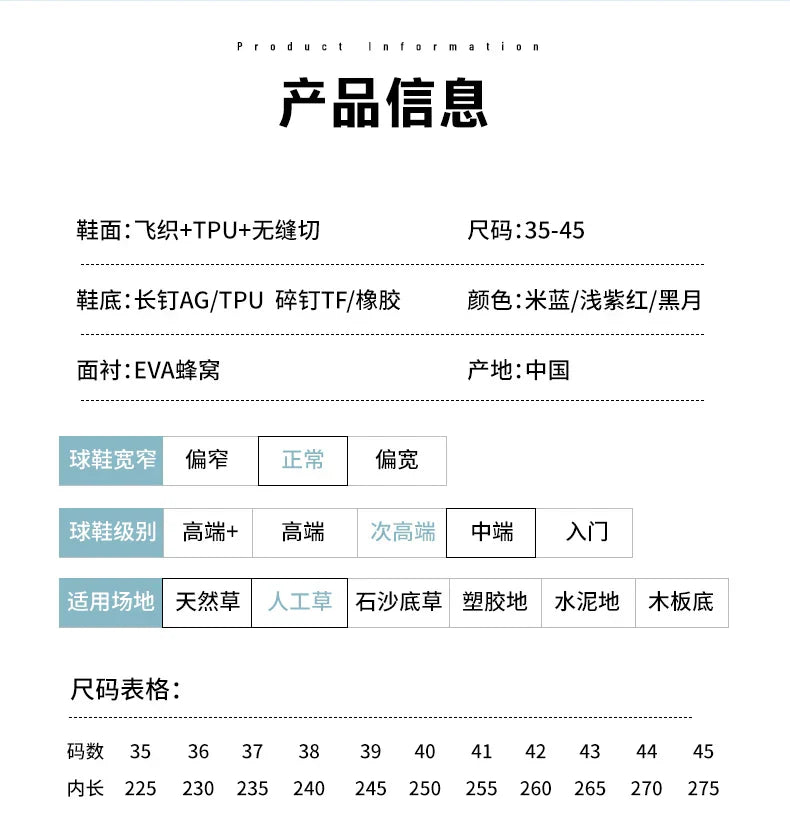 Men Football Boots New Turf Field Original Tenis Resistant Casual Casual Soccer Shoes Sneakers Ultralight Training Soccer Shoes