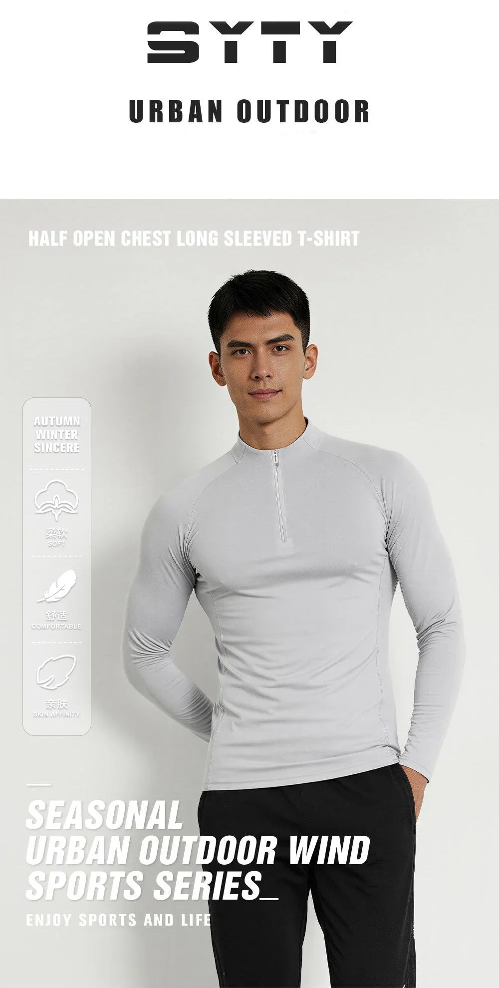 Autumn Winter Outdoor Half-zipper Stand-up Collar Quick-drying Sports Long-sleeved Gym Fitness Running Training Suit T-shirt Men