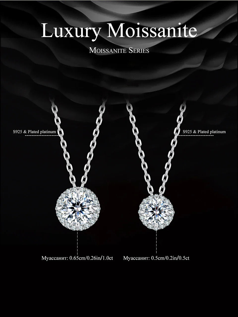 925 Sterling Silver Round Halo Moissanite Necklace, White Gold Plated Classic Elegant Necklace Engagement Jewellry Gift