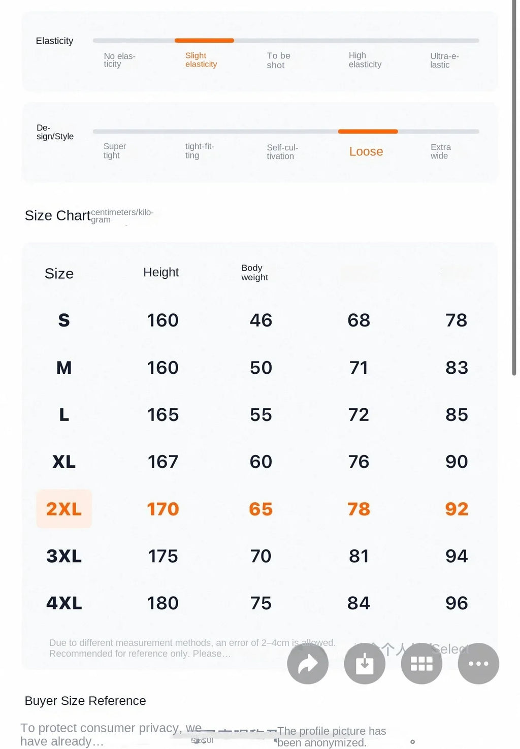 Men's Loose Fit Straight Leg Wide Leg Pants New Spring/Summer Casual American Trendy Brand Boys' Casual Jeans