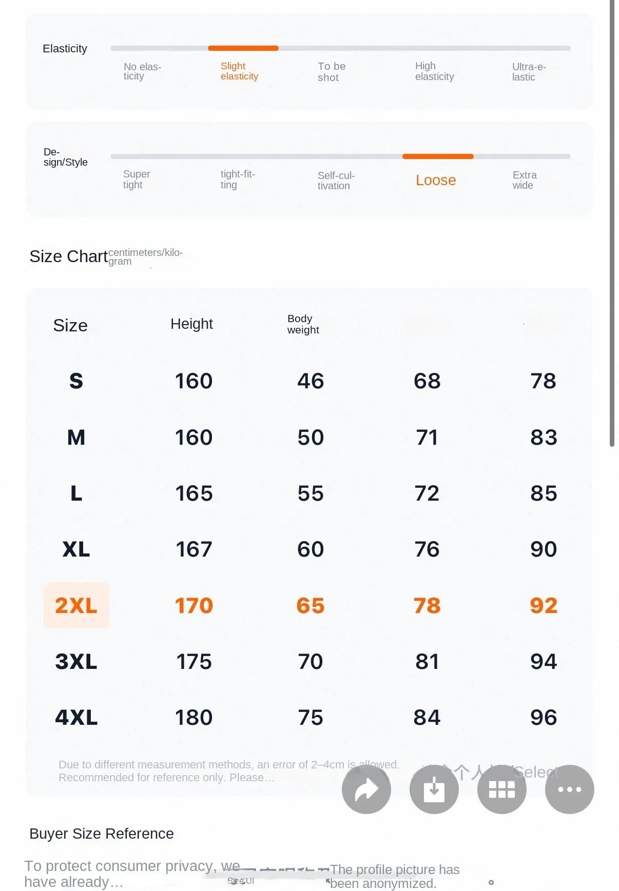 Men's Loose Fit Straight Leg Wide Leg Pants New Spring/Summer Casual American Trendy Brand Boys' Casual Jeans