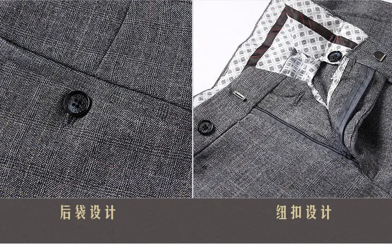 Suit  Men's Fashionable Business Banquet, Trendy Singer, Grid Host, Casual Wedding Banquet Dress, Male Star Performance Suit