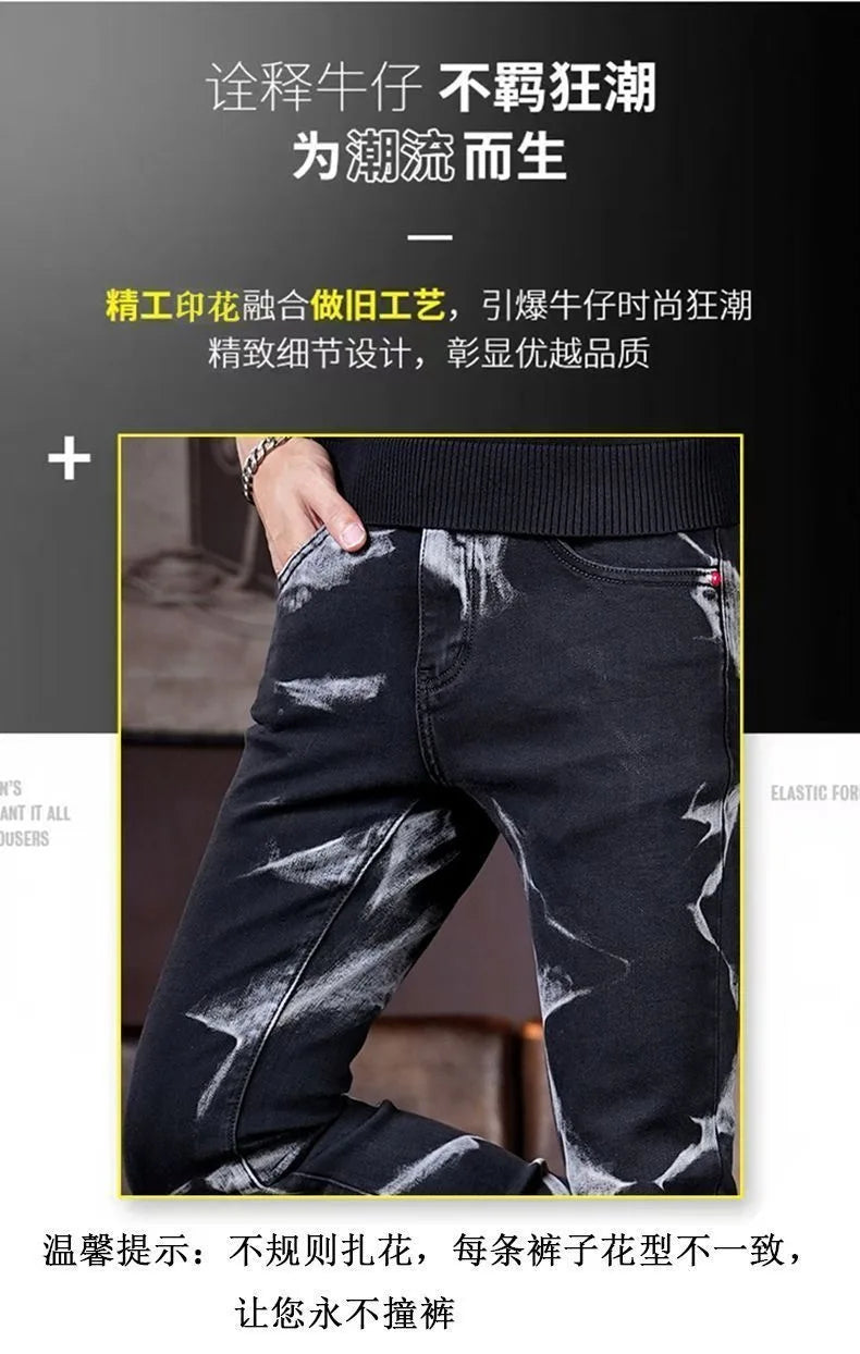 Spring and Autumn New Fashion Trend Retro Printed Straight Leg Elastic Jeans For Men's Casual Sports Comfort High-Quality Jeans