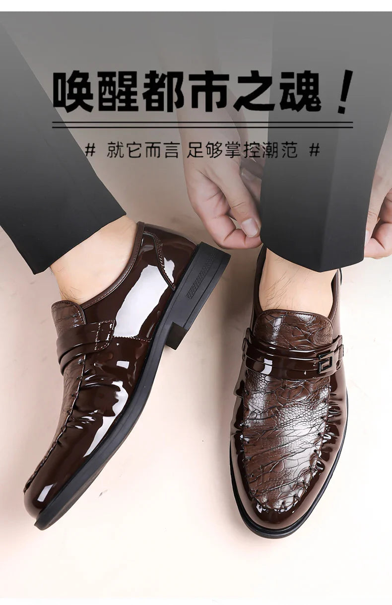 Men's Brown Crocodile Pattern Dress Shoes Patent Leather Slip-on Loafers Formal Business Wedding Oxfords for Men