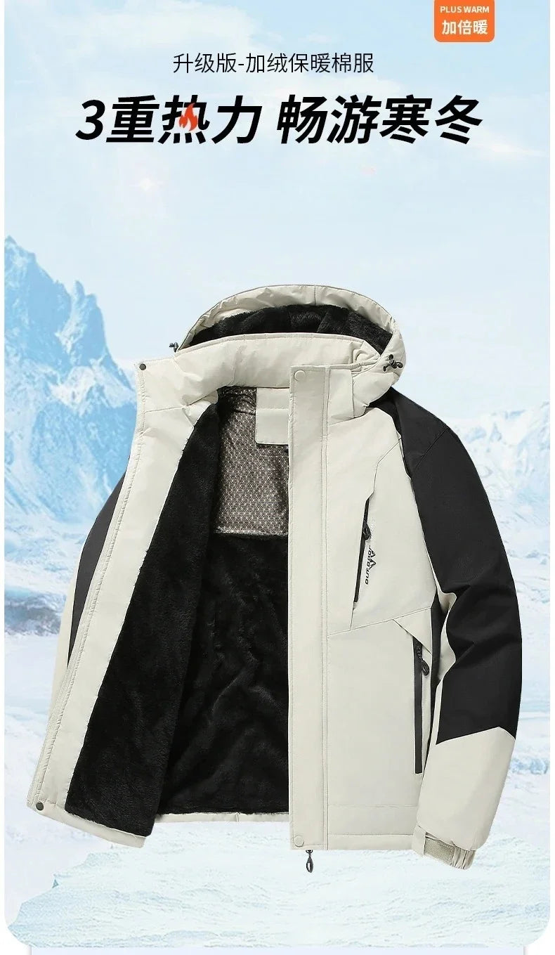 Large Size 8XL Winter Jacket Men Hooded Jumper Windbreaker Male Waterproof Windproof Warm Fleece Big Plus Thermal Outdoor Coat