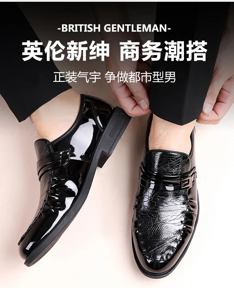 Men's Brown Crocodile Pattern Dress Shoes Patent Leather Slip-on Loafers Formal Business Wedding Oxfords for Men