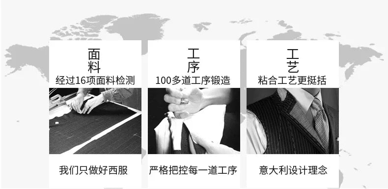 2026 New Suit (Blazer+ Vest + Pants) Men's Gentleman Fashion Slim Work Solid Color Plus Size Fair Dress Wedding Best Man Suit