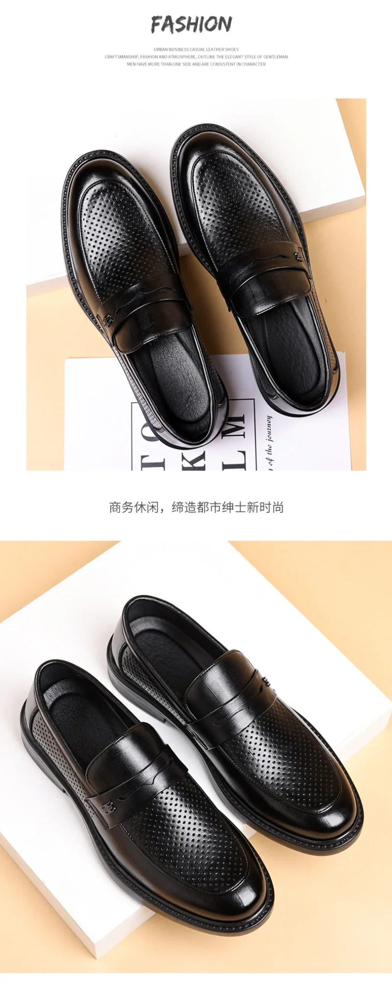 Mens Black Penny Loafers With Perforated Detail Slip On Comfortable Breathable Dress Shoes For Business Office And Summer Wear