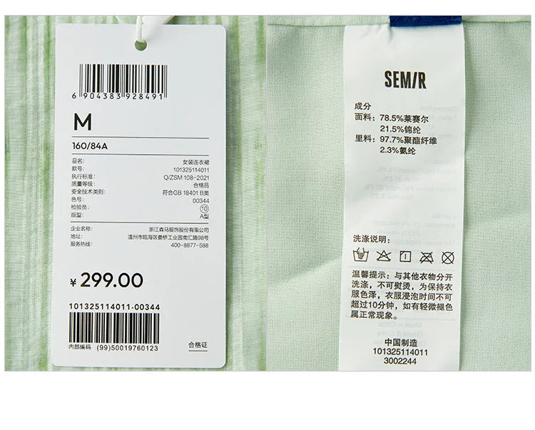Women Dress Bowknot Textured Halter Neck Vacation A Line Maxi 2026 Summer Romantic Fresh Elegant Soft Comfy Holiday Top