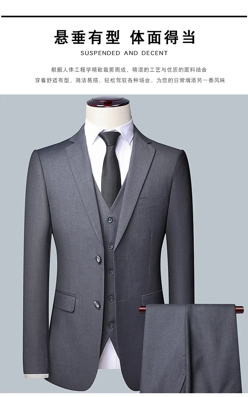 High quality Men Solid color Business - stylish handsome groom best man wedding dress 3/2/1 Single piece optional