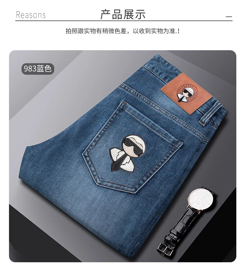 Fashion Men Jeans Stretch Straight Leg Casual Slim Fit Denim Pants Male Brand Luxury Design Business Classic Trousers