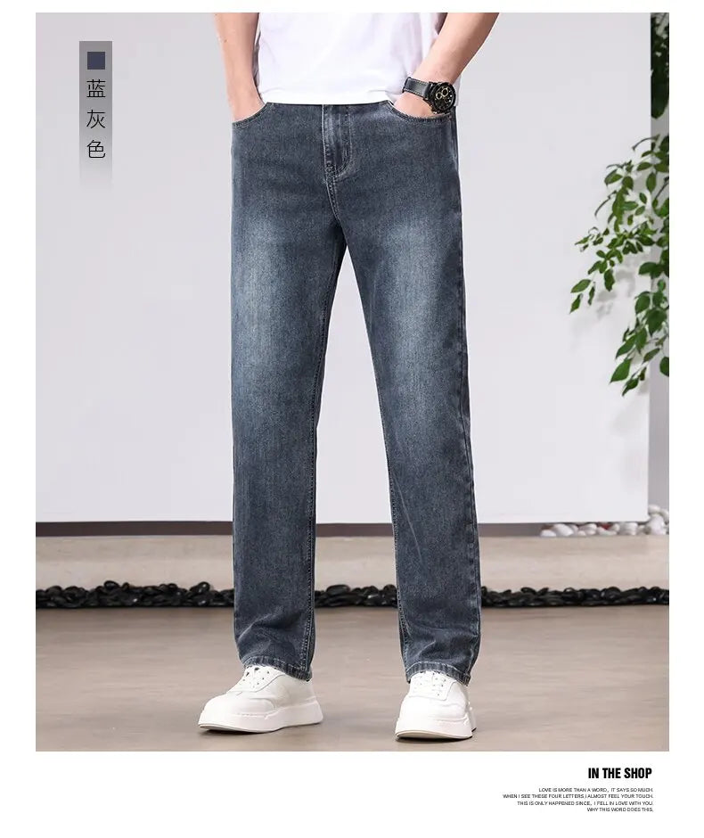 Spring/Autumn Fashion Trendy Solid Color Straight Leg Stretch Denim Pants Men's Casual Loose Fit Sports High Quality Trousers
