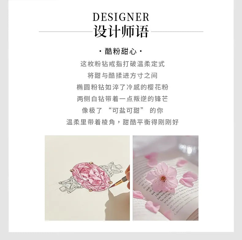 S925 Silver Ring 8 * 12mm Elliptical Zircon Powder Ice Flower Cut Ring Sweet Wind Jewelry