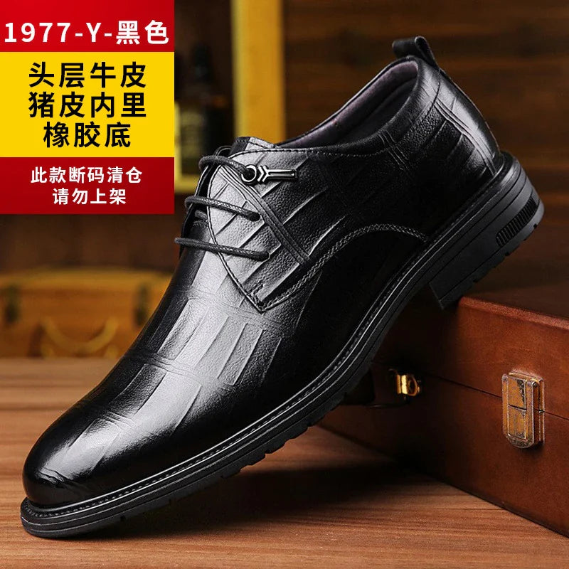 Leather Shoes Men's Four Seasons Business Formal British Casual Commuting Style Black Heightening Wedding Groom's Shoes New