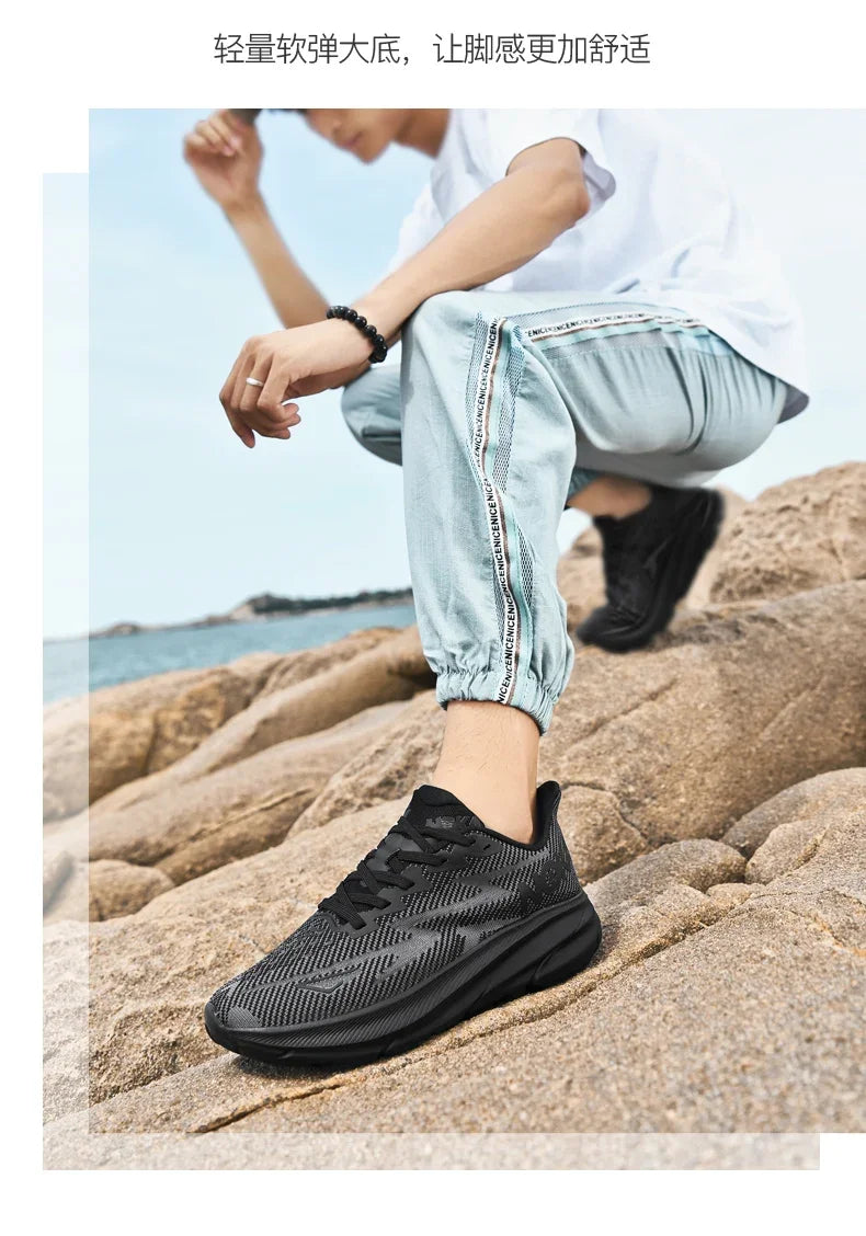 Men's Running Shoes Jogging Cushioning Outdoor Luxury Shoes Trainer Race Breathable Couple Non-Slip Sneakers Mesh Off-road Shoes
