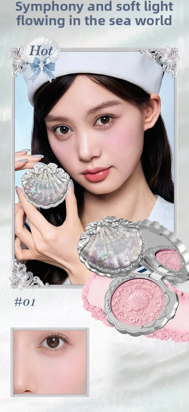 Makeup Set All In Flower Knows Little Angel Highlighter Powder Blush Strawberry Rococo Lip Gloss Perfume Kit