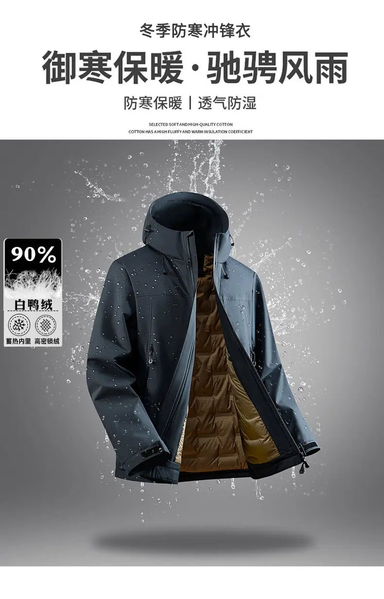 90% White Duck Down Men's Waterproof Windproof Warm Down Jacket 2025 Winter Jacket Casual Thick High-quality Clothing