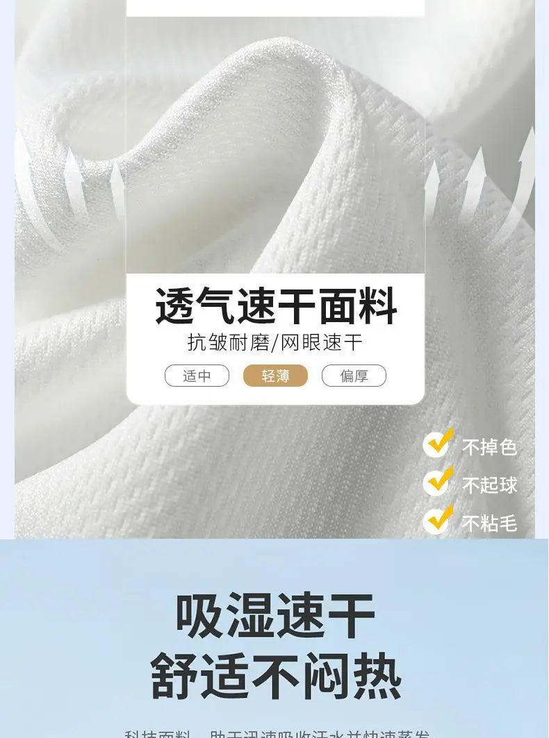 Mens UPF50+ T-Shirt Hoodie Tight Sports Casual Sun Protection T-Shirt Running Quick Dry Hoodie Sunscreen Fishing Men's Clothing
