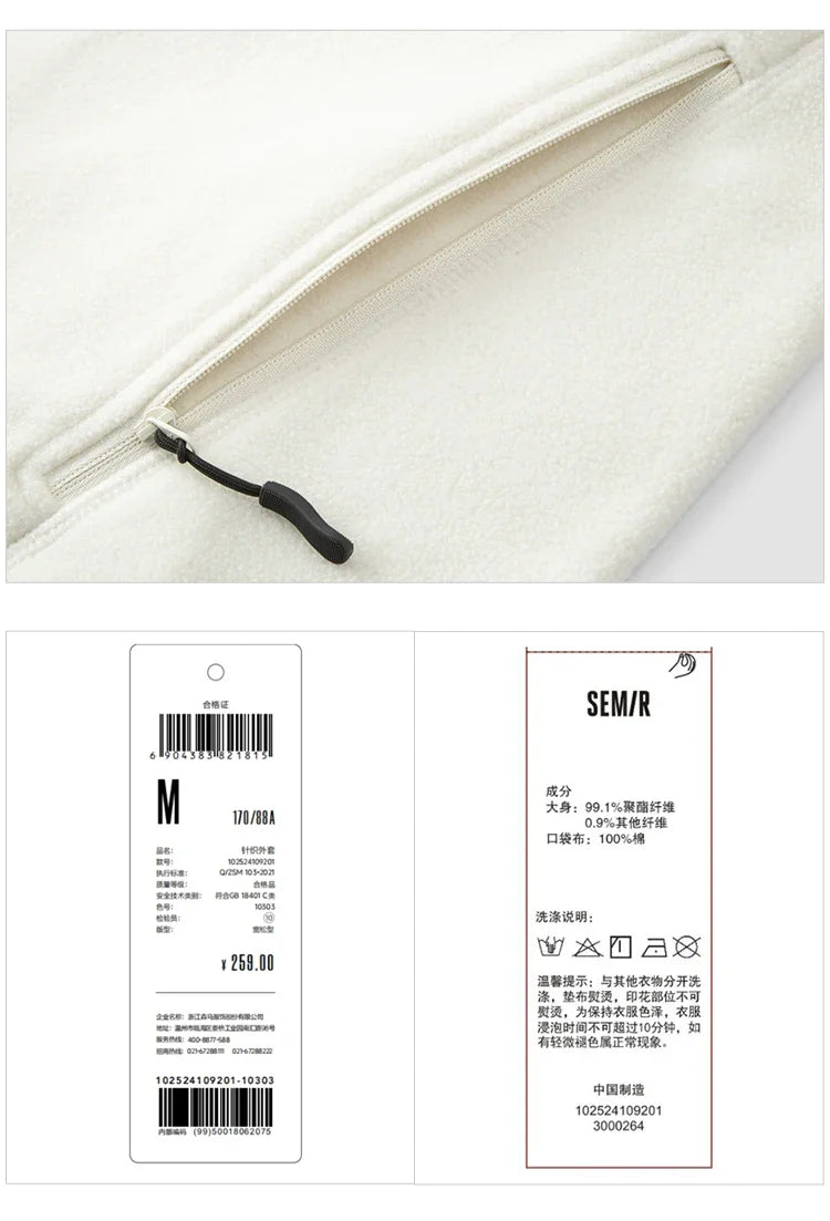 Jacket Men 2025 Autumn New Couple Fleece Anti-Static Casual Top