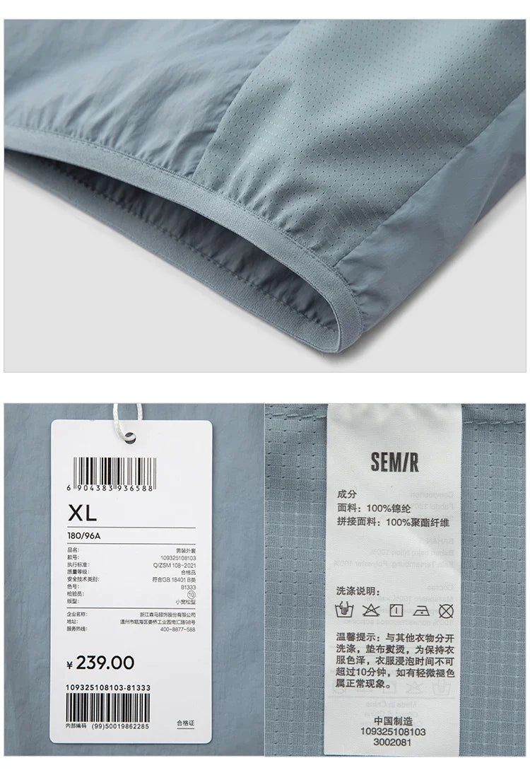 Sun Protection Jacket Men Outdoor Lightweight Cool Feeling Triple Protection 2025 New Summer Top