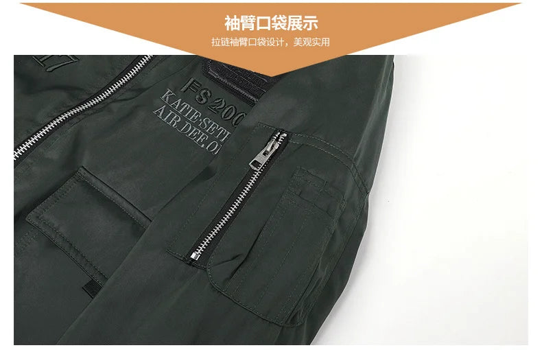 men's autumn winter thickened baseball uniform trendy coat Men's military fan jacket men MA-1 american overalls pilot jacket
