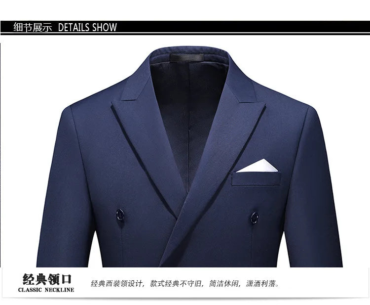 17 Colors Men Fashion Double Breasted Suit Jacket Korean Classic Solid Color Formal Business Office Slim Casual Wedding Blazers