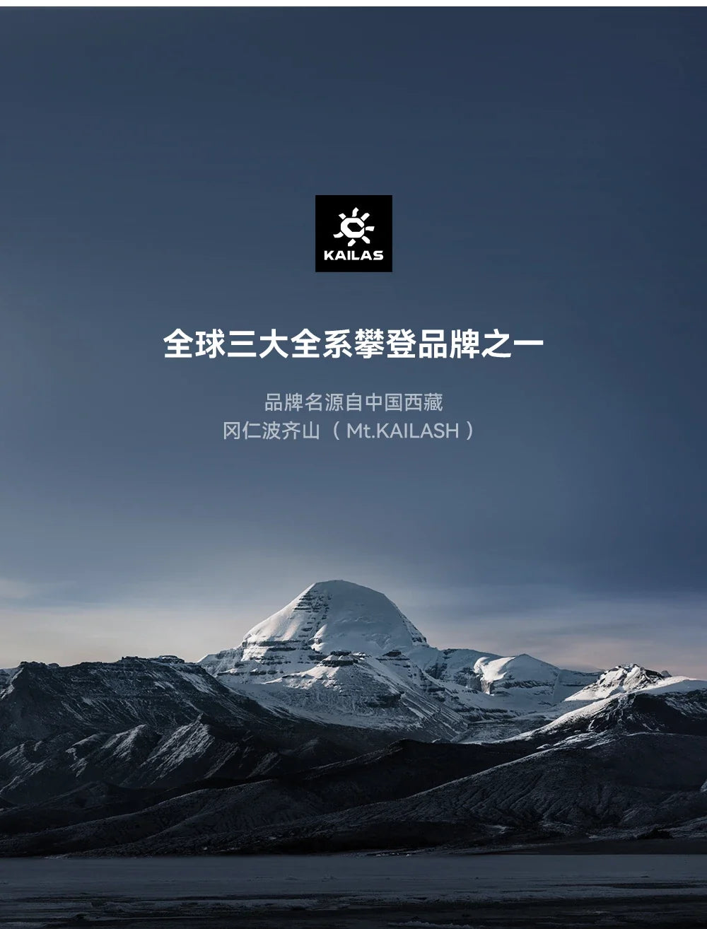Mont-X Hard Shell Jacket GTX Rainstorm Waterproof Hooded Coats Outdoor Professional Mountaineering Jackets KG2441135
