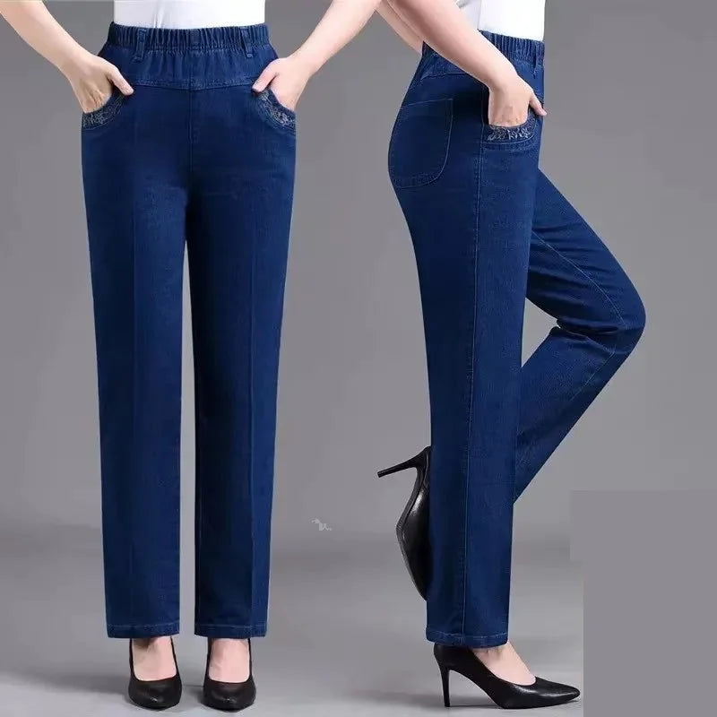 بنطلون جينز نسائي مطرز بجيوب وخصر مطاطي (Mom Pants)