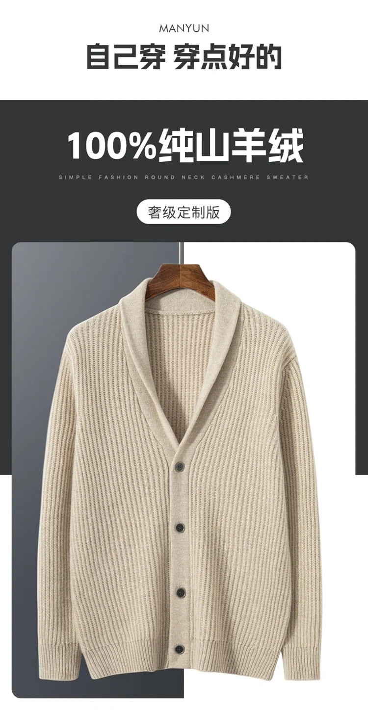 Men's Heavy Thick 100% Pure Cashmere Cardigan Olive Warm Collar High-End Sweater Coat Super Handsome