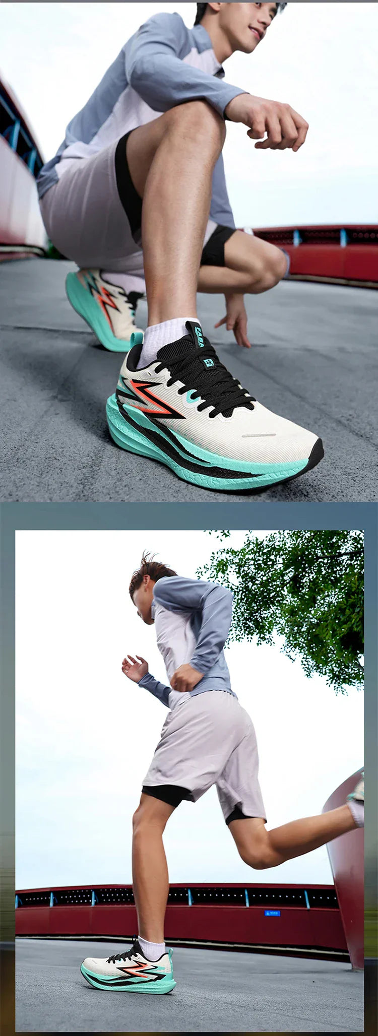 Men Running Shoes Carbon Board Speciality Sports Breathable Lightweight Women's Comfortable Chunta Athletic Sneakers