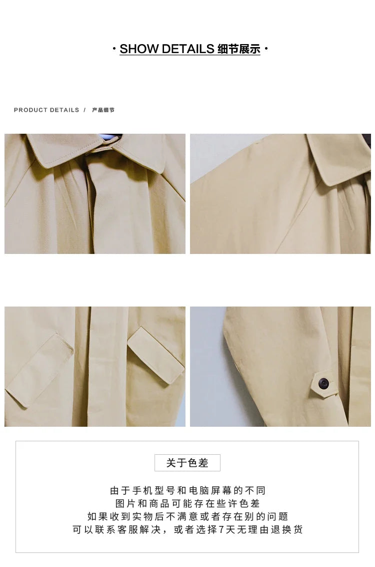 Spring Autumn Long Oversized Black Khaki Trench Coat Men Raglan Sleeve Single Breasted Loose Casual Korean Fashion