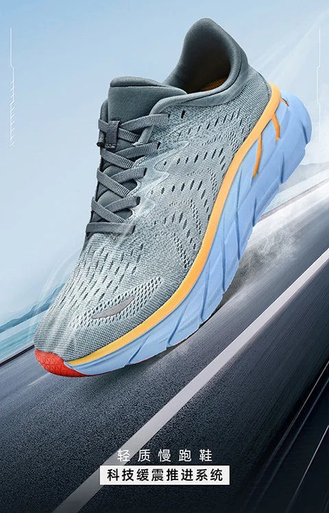 Men's Running Shoes Cushion Fashion Outdoor Sports Jogging Sneakers Design Classic Plus Size 39-46 men's Shoes