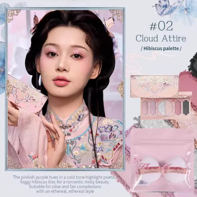 Bunny Garden Collection 6-Color Makeup Eyeshadow Contour Palette Eye Brush Puff Set Eye Glitter Korean Makeup Kit