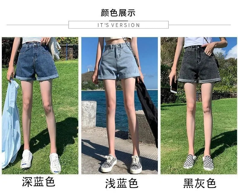 Summer Thin Style Korean Version High Waist Slimming Denim Shorts for Women Loose Line Outer Wear Rolled Edge Wide Leg Hot Pants