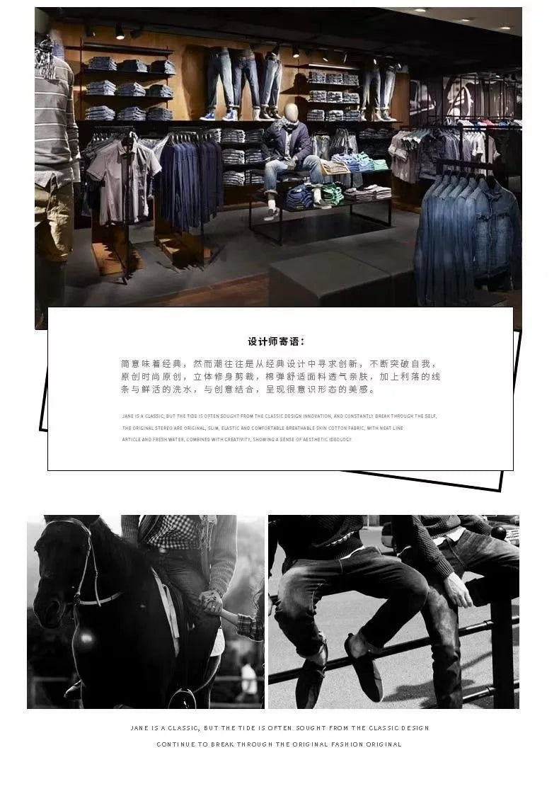 Spring and Autumn New Fashion Trend Print Retro Straight Leg Sports Denim Pants Men's Casual Slim Breathable High-Quality Jeans