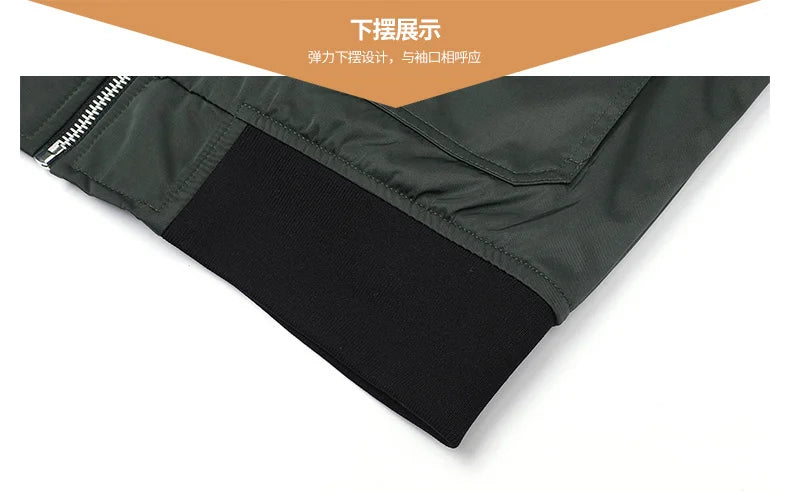 men's autumn winter thickened baseball uniform trendy coat Men's military fan jacket men MA-1 american overalls pilot jacket