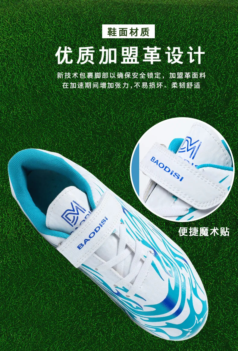 New Kids Low Top Soccer Shoes Boys Football Cleats Boys Lightweight Training Boots Youth Breathable Comfortable Football Sneaker