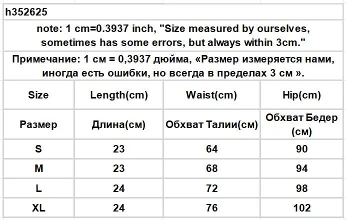 Summer Sexy Shorts Women Korean Style Zipper Frayed Irregular Broken Edge Design Vintage Denim Fashion All-match Slim Streetwear