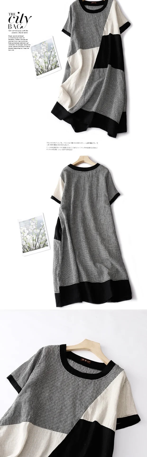 Summer Casual Loose Women's Plaid Linen Dr Design Sense Color Blo Mid-Length Slimming A-Line Skirt Korean Sle Commute