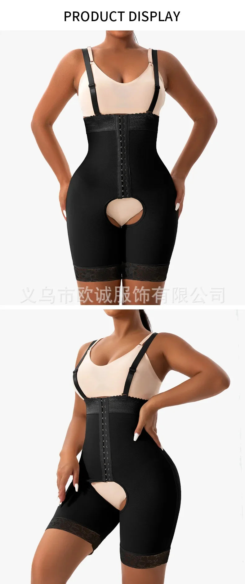 Woman Shapewear Slimming Sheath Shaper Body Flat Belly Binder Flat Belly Push Up Buttock Enhancer Lifter Butt Hip Bodysuit Fajas