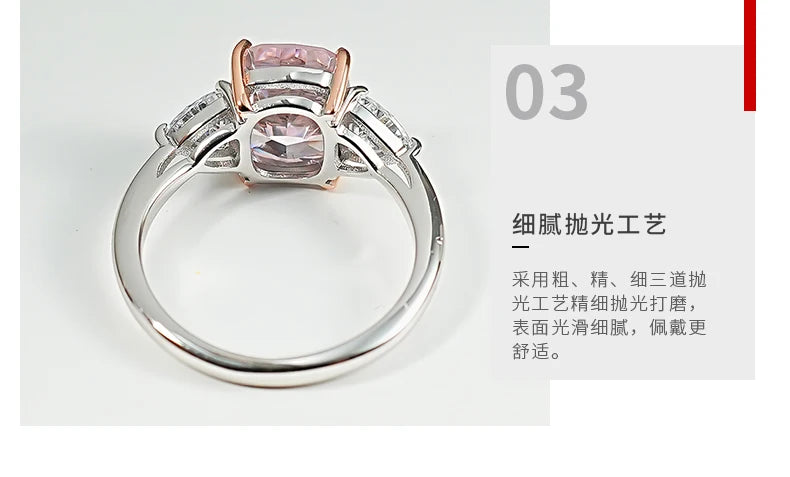 Luxury pink diamond Radian ice cut 925 silver ring set with high carbon diamond temperament versatile ice cut