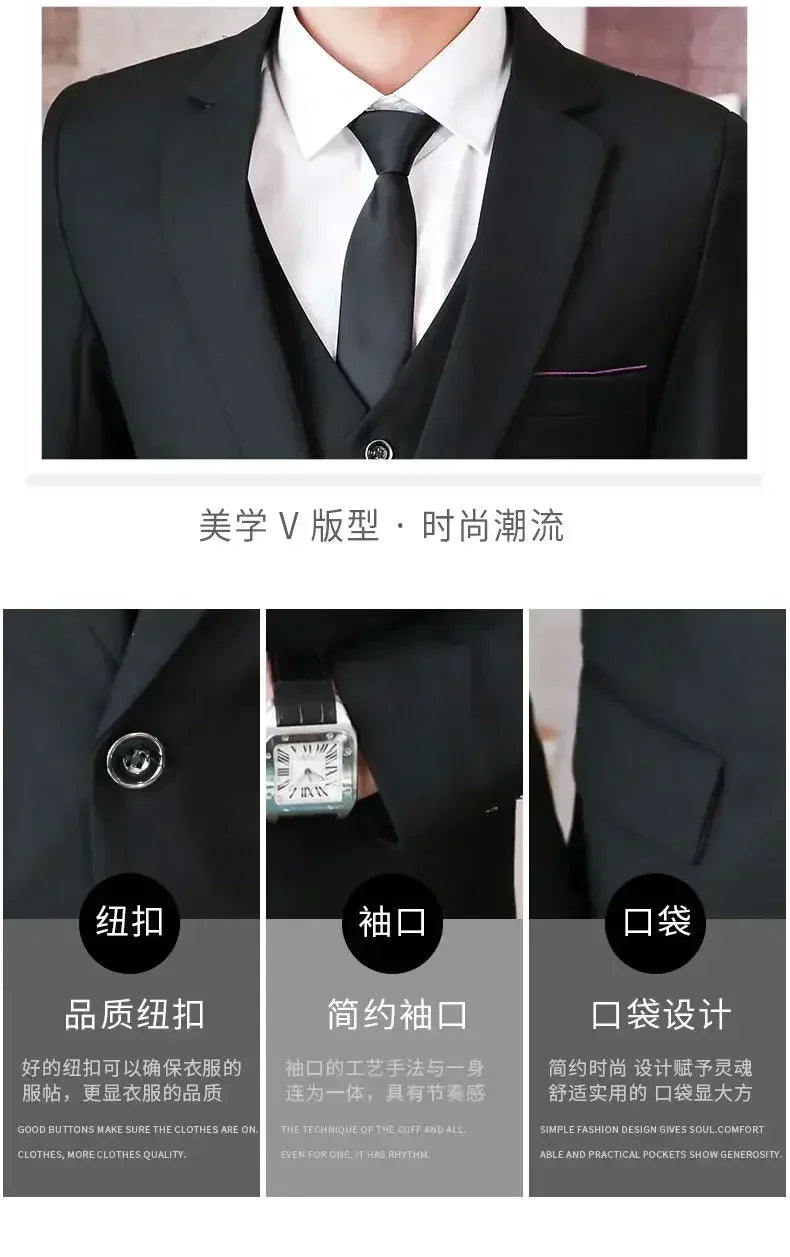S-8XL (Blazer+ Vest + Pants) Men's fashion casual outdoor gentleman business wedding slim-fit formal British style wedding suit