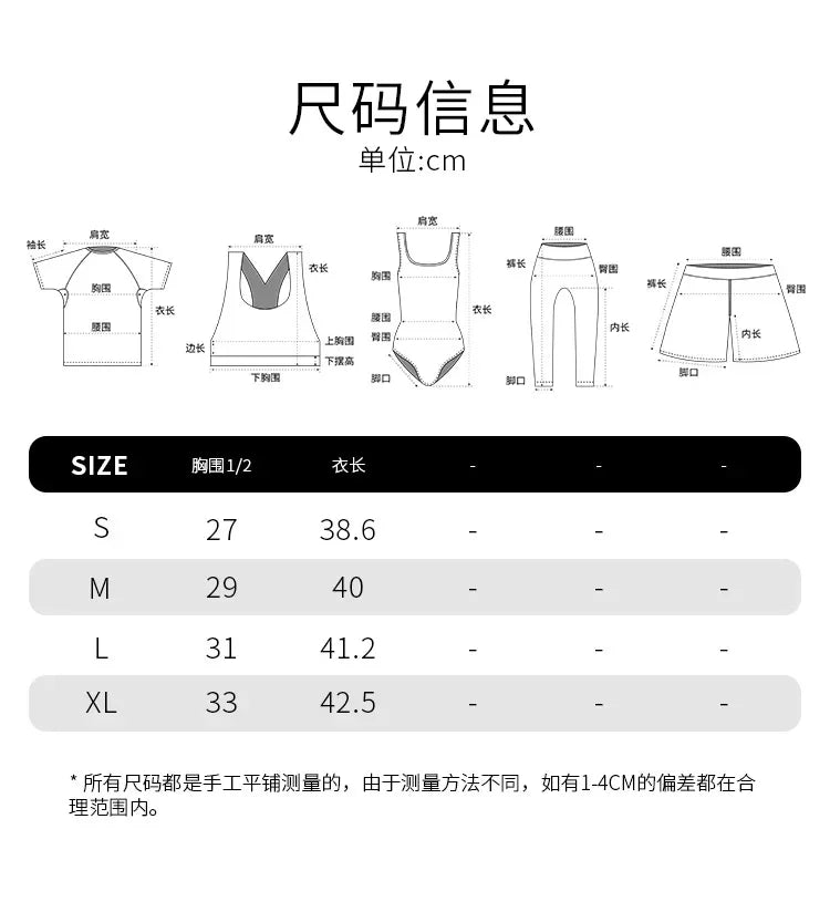 Lace Bodysuit for Women -Adjustable Straps Slim Fit Backless Jumpsuit, Breathable Lifting Seamless Underwear Sexy Lingerie