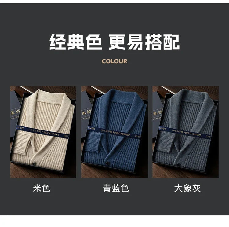 Men's Heavy Thick 100% Pure Cashmere Cardigan Olive Warm Collar High-End Sweater Coat Super Handsome