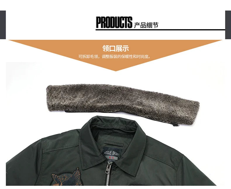 men's autumn winter thickened baseball uniform trendy coat Men's military fan jacket men MA-1 american overalls pilot jacket