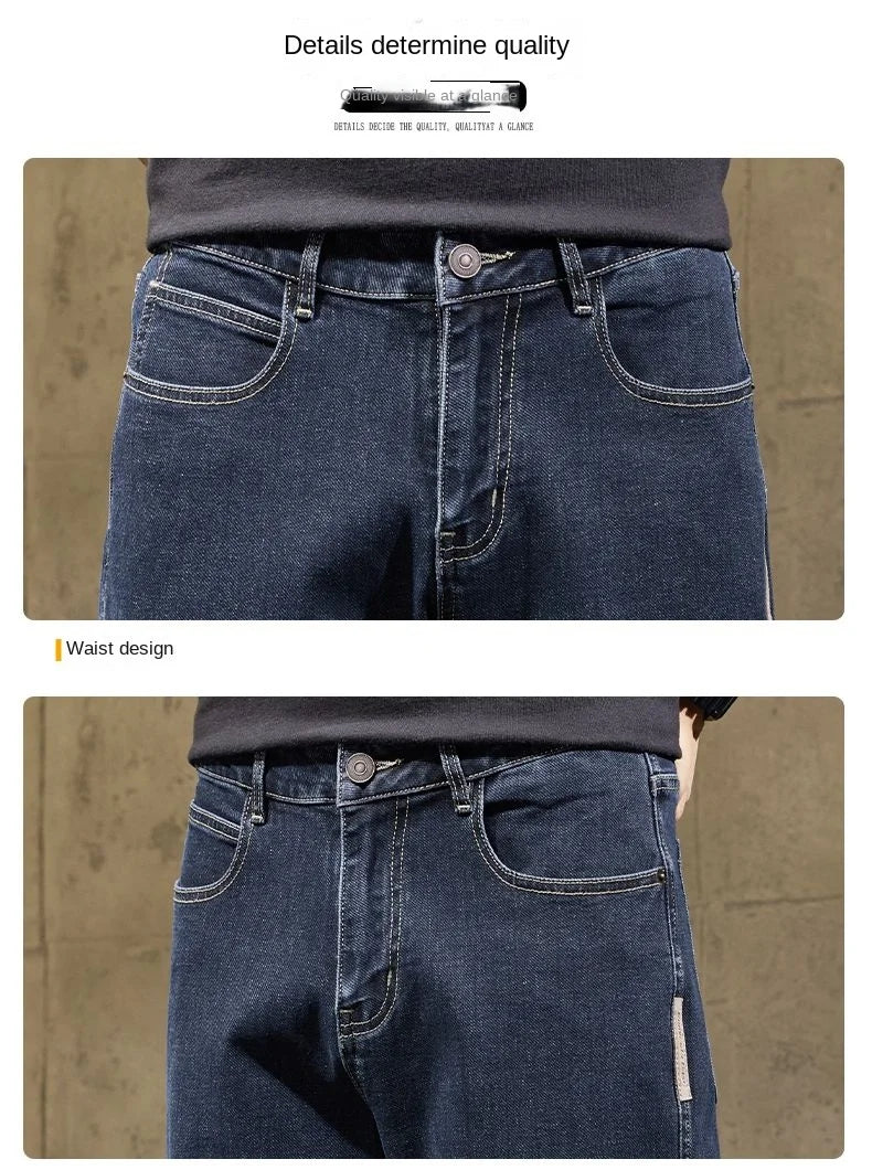 Men's Baggy Straight Leg Jeans Casual Stretch Denim 9-Length Comfortable Loose Trousers Spring Autumn Versatile Wide-Leg Pants